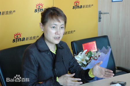 史晓燕(Celia Shi)出席活动生活照相册