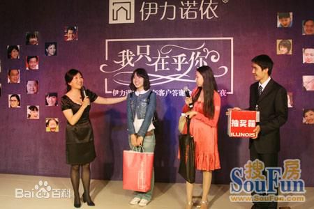 史晓燕(Celia Shi)出席活动生活照相册