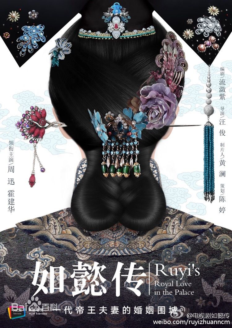 高清杨柳(Olivia)性感图片