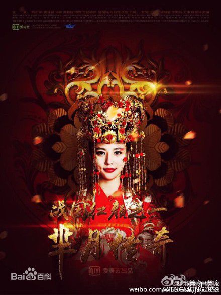 最新戴向宇壁纸