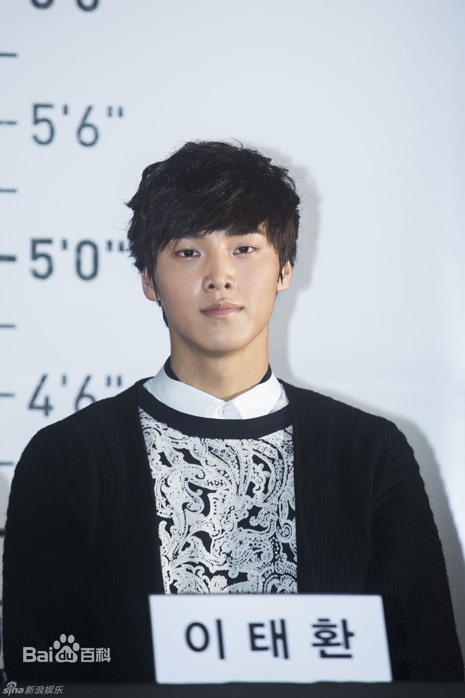 最新李泰焕()性感图片