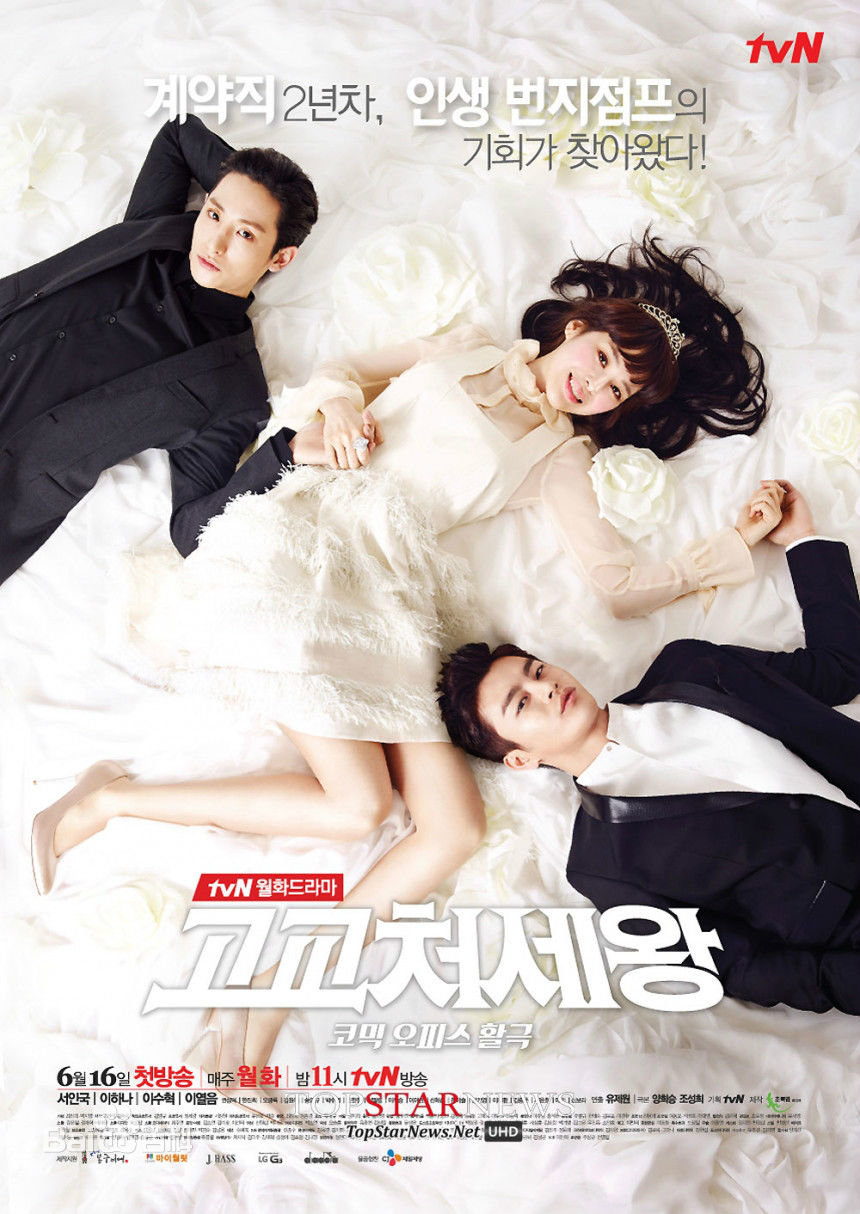 最新李泰焕()壁纸