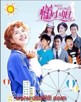 刘烨(Lidia)担当嘉宾前后照片