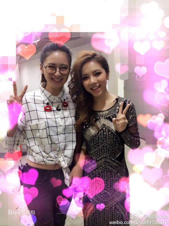 刘烨(Lidia)担当嘉宾前后照片