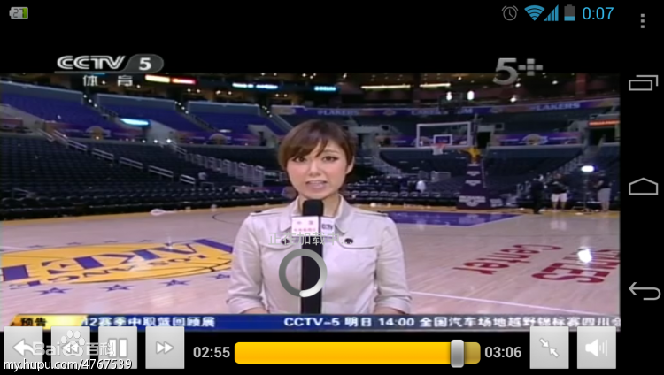 最新黄敏烨性感图片