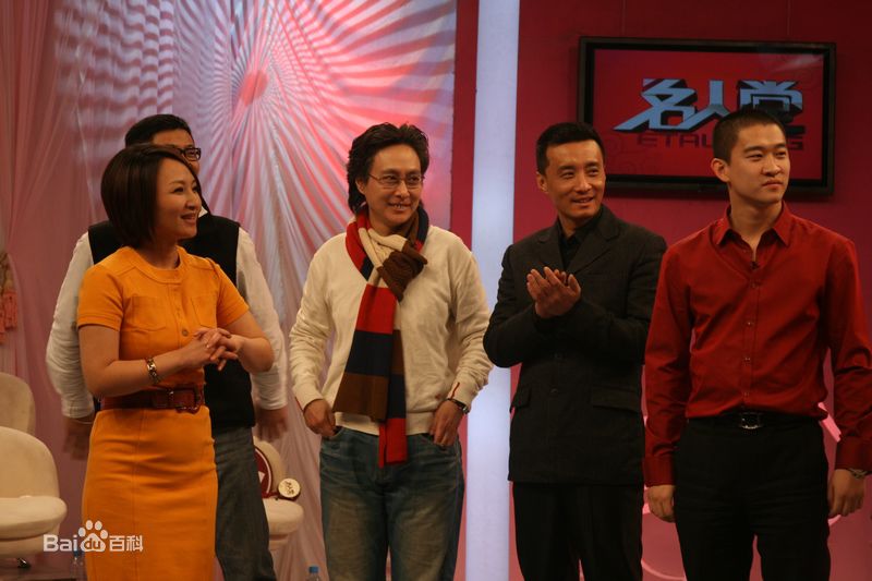 高子沣出席活动前后照片