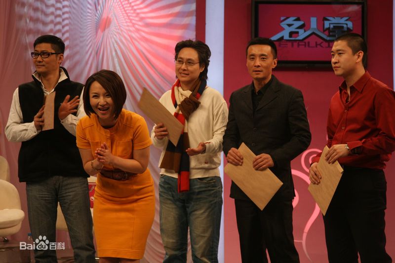 高子沣出席活动前后照片