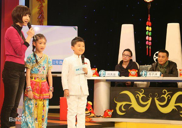 高子沣出席活动前后照片