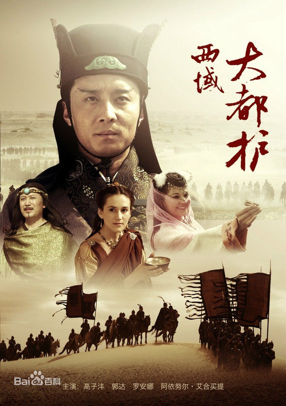 高子沣前后照片