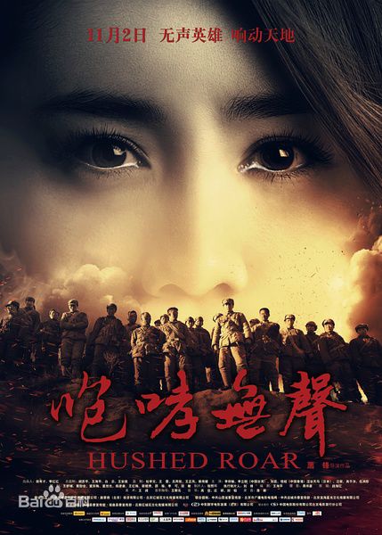 高子沣前后照片