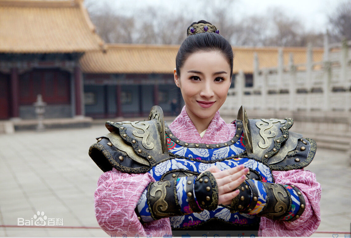 何珺太平公主精选剧照