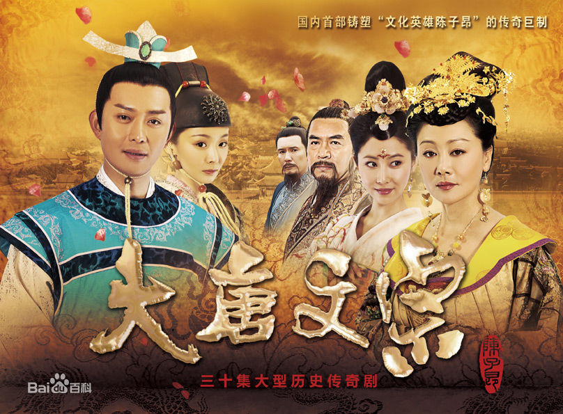 最新何珺性感图片