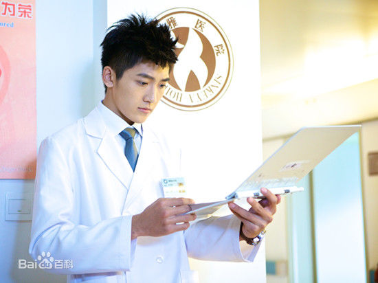 路宏电视剧《天才碰麻瓜》最新剧照