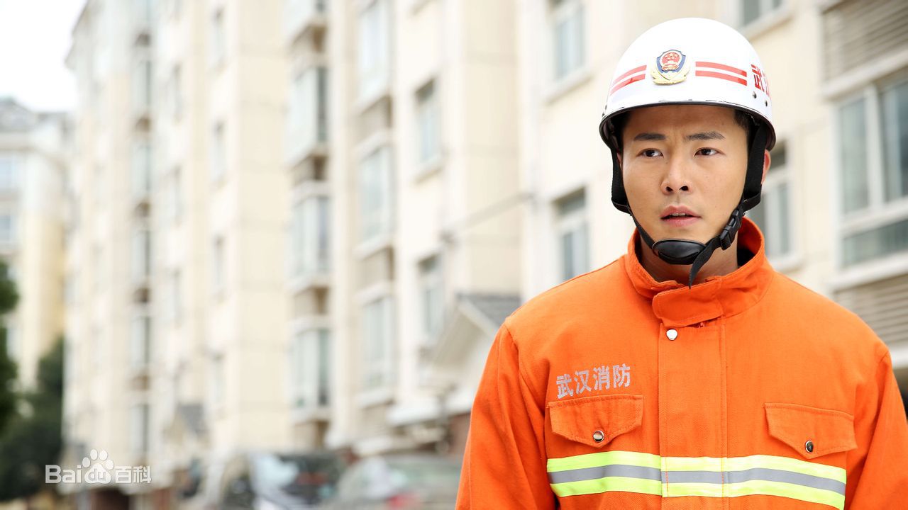 张子文(Steven)火线英雄 剧照