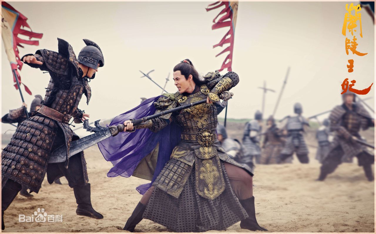 张子文(Steven)兰陵王妃 精选剧照