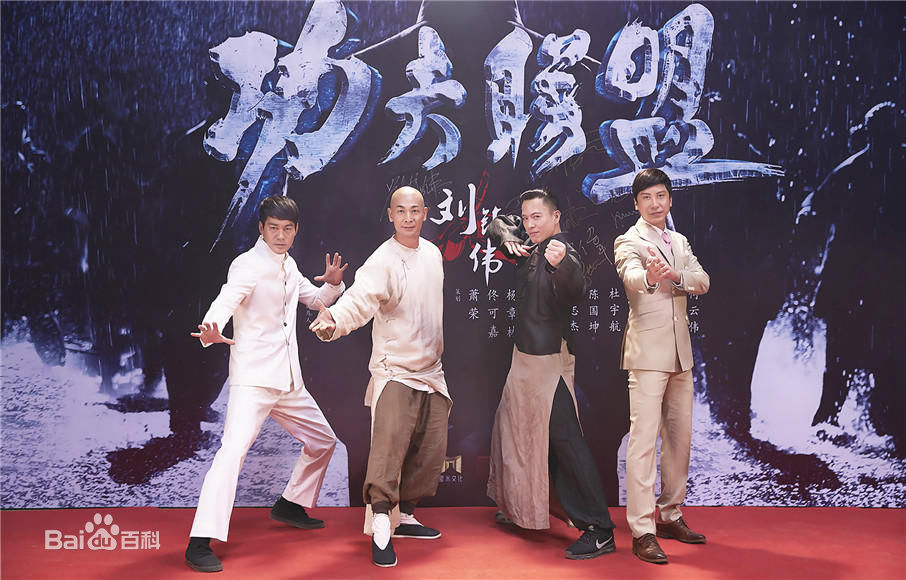 高清张子文(Steven)图片