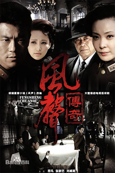 夏侯镔前后照片