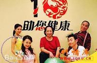 夏侯镔前后照片