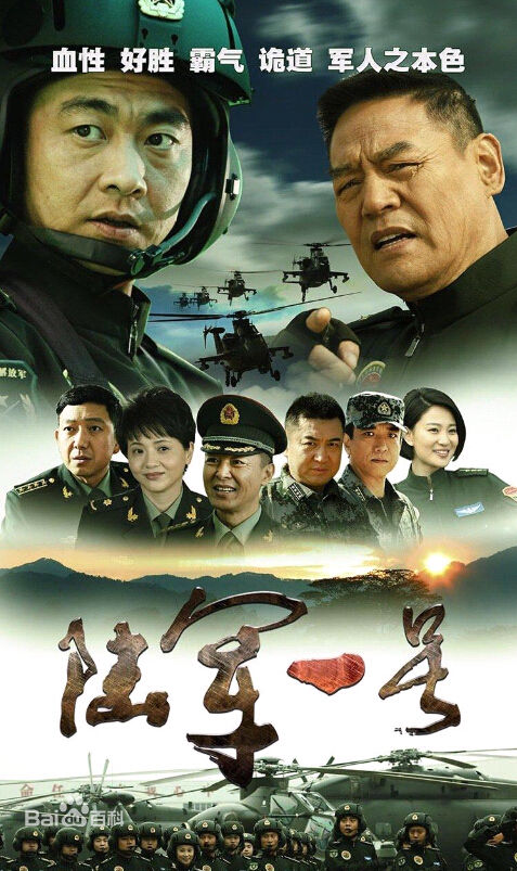 夏侯镔前后照片