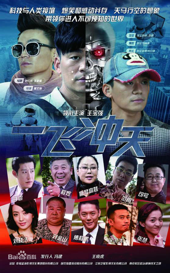 夏侯镔前后照片