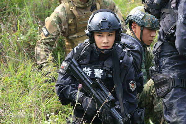 安雅萍特警力量最优质剧照