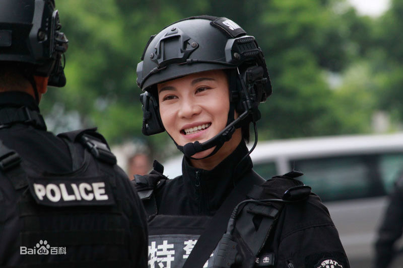 安雅萍特警力量最优质剧照