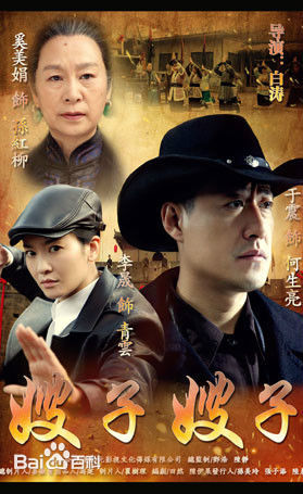 最优质安雅萍生活照