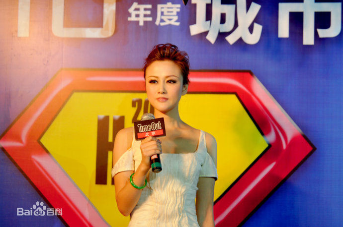 最优质邓天晴(Sunny)生活照