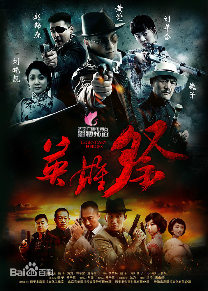 最优质赵晓苏生活照