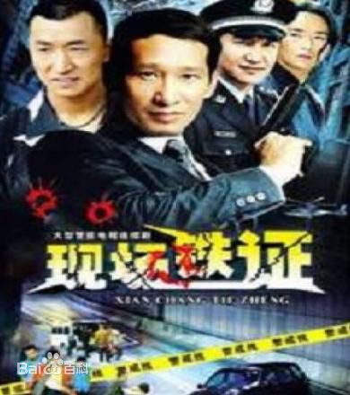 最优质赵晓苏生活照