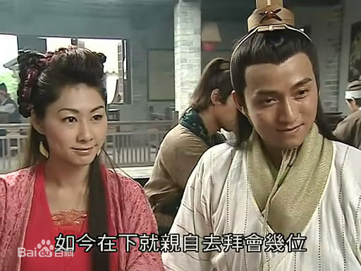 陈山聪(Joel Chan)高清剧照