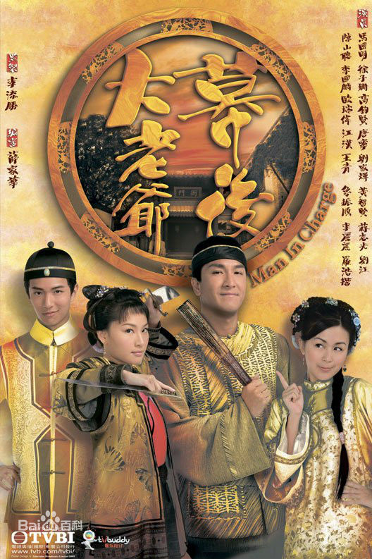 最全陈山聪(Joel Chan)素颜照