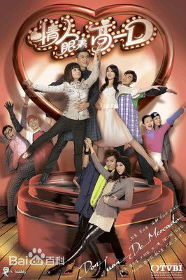 最全陈山聪(Joel Chan)素颜照