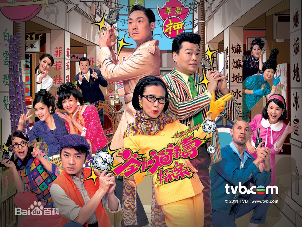 陈思齐(Casper，Chan Sze Tsai)前后照片