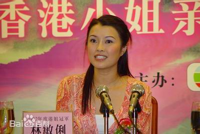 林敏俐(Tiffany Lam)生活照图片图册