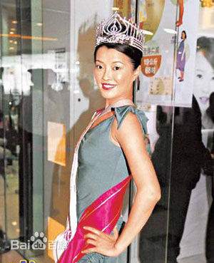 林敏俐(Tiffany Lam)选美经历前后照片