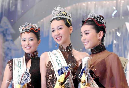 林敏俐(Tiffany Lam)选美经历前后照片