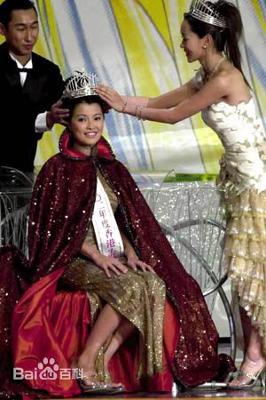 林敏俐(Tiffany Lam)选美经历前后照片