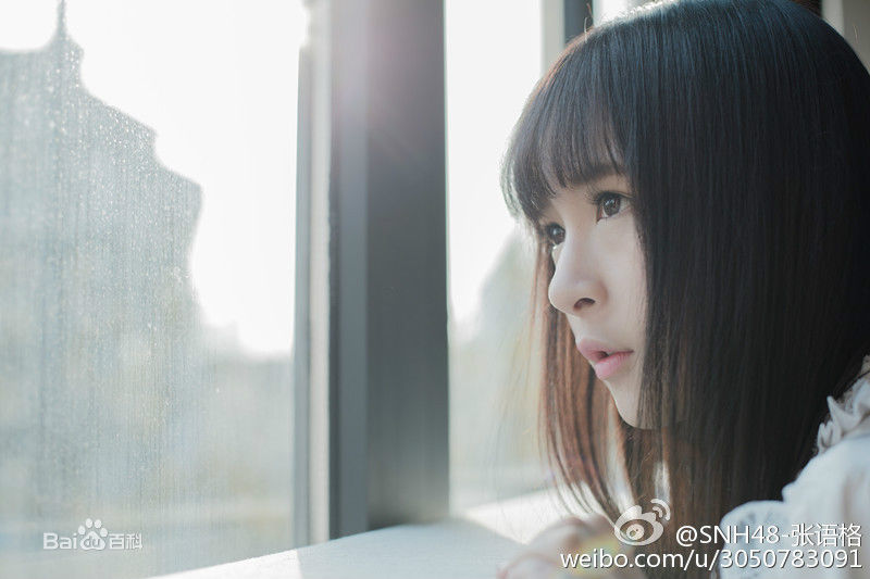 张语格(Zhang Yuge)高清个人图集