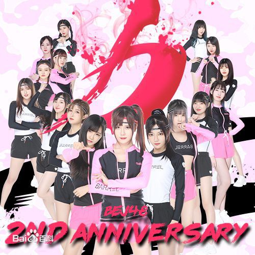 青钰雯(Qing YuWen)前后照片