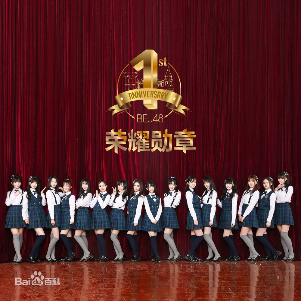 青钰雯(Qing YuWen)前后照片