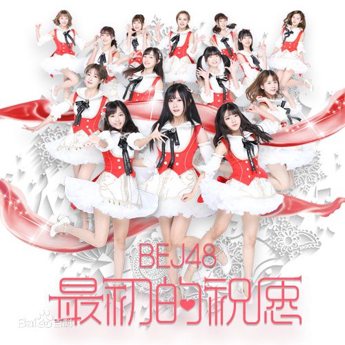 青钰雯(Qing YuWen)前后照片