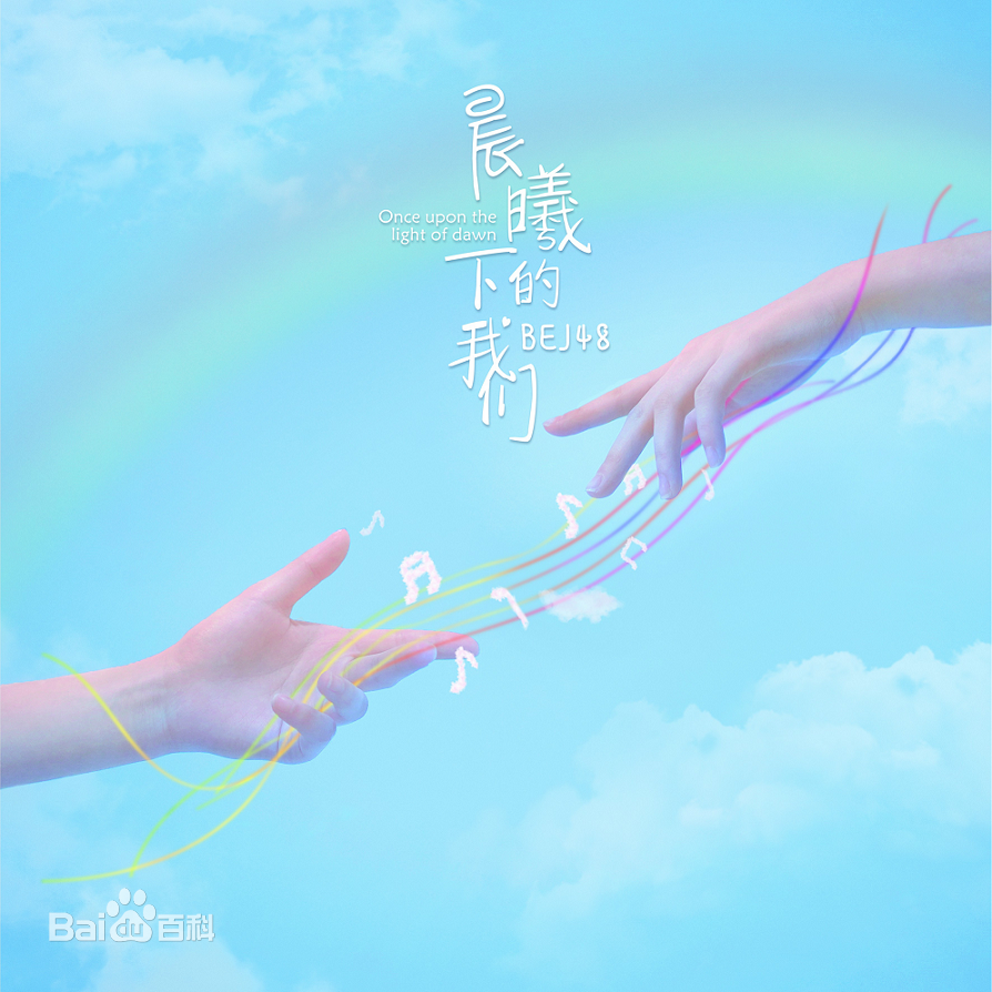 青钰雯(Qing YuWen)前后照片