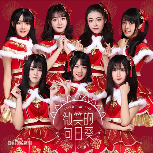 青钰雯(Qing YuWen)前后照片