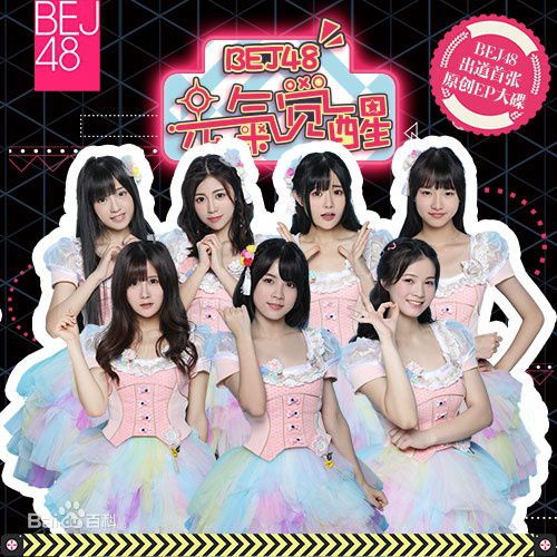 青钰雯(Qing YuWen)前后照片