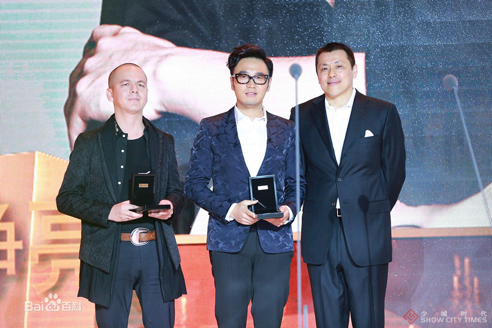 王铮亮(Reno Wang)获奖现场图册