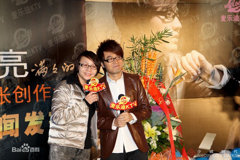 高清王铮亮(Reno Wang)在《满满的爱》专辑发布会中的图集