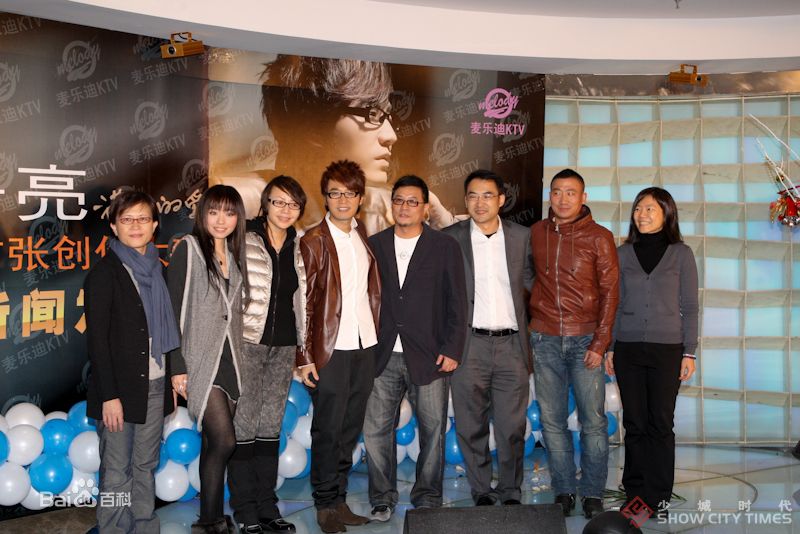 高清王铮亮(Reno Wang)在《满满的爱》专辑发布会中的图集