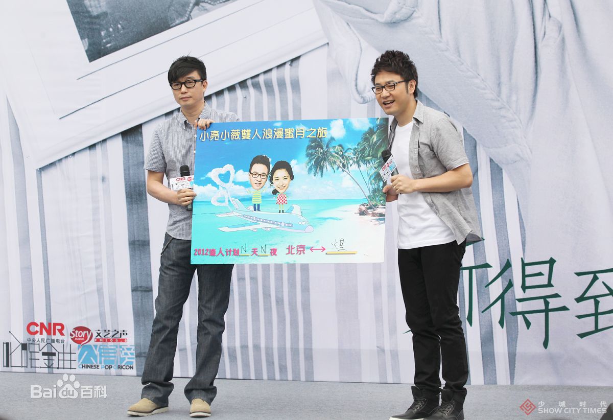 最新王铮亮(Reno Wang)在《听得到的时间》专辑发布会中的壁纸