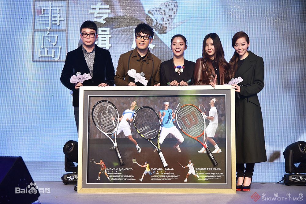 王铮亮(Reno Wang)在《故事岛》专辑发布会中的